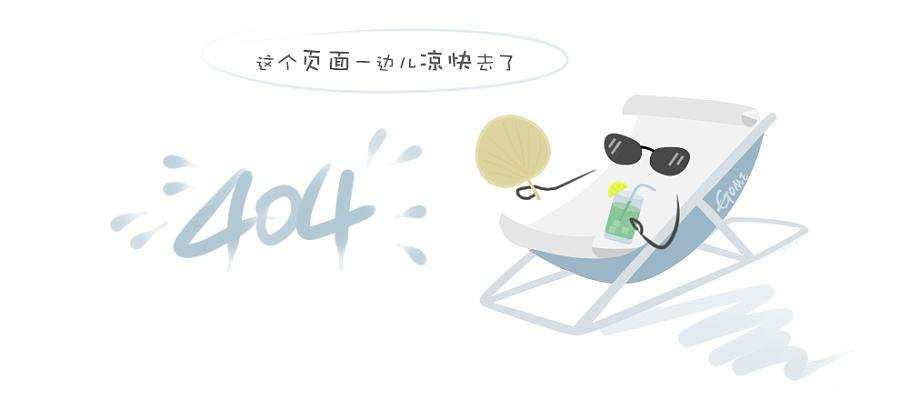 油压缓冲器助力时速160公里内嵌式磁浮交通安全